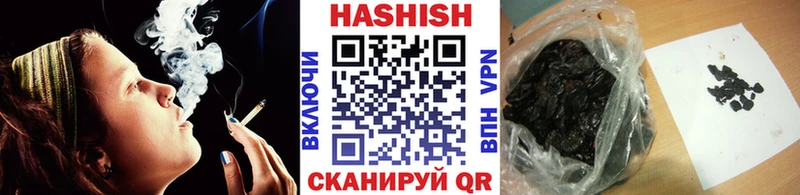 Где продают наркотики Набережные Челны Каннабис  КОКАИН  A PVP  Меф  Гашиш 