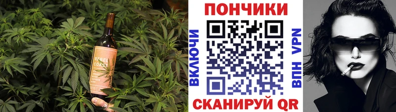 kraken как войти  Набережные Челны  Еда ТГК конопля  закладка 