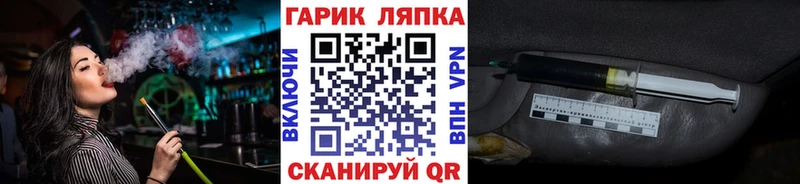 Гашиш 40% ТГК  Набережные Челны 