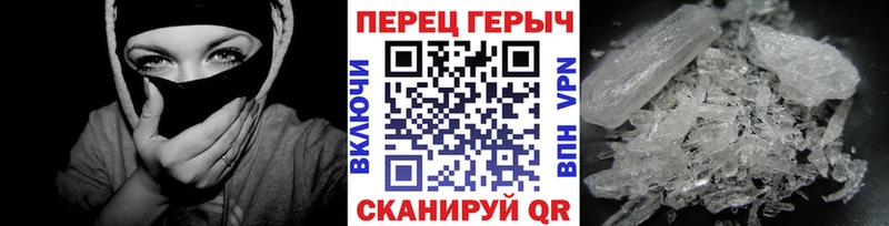 ГЕРОИН VHQ  сколько стоит  Набережные Челны 