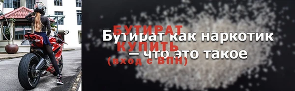 PSILOCYBIN Аркадак