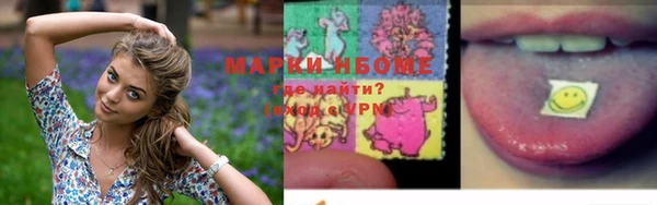 MDMA Premium VHQ Алзамай