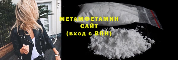 PSILOCYBIN Аркадак