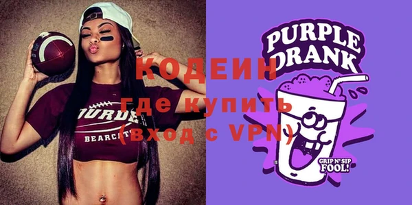 PSILOCYBIN Аркадак