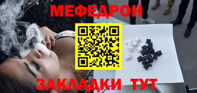 прущая мука Нарткала