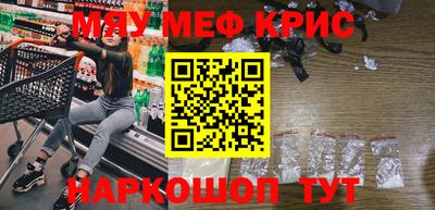 прущая мука Нарткала