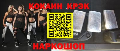 прущая мука Нарткала