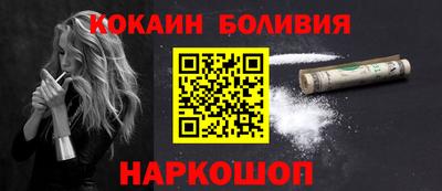 прущая мука Нарткала