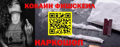 прущая мука Нарткала