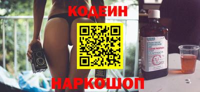 прущая мука Нарткала