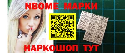 прущая мука Нарткала