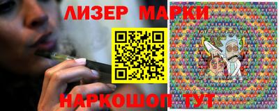 прущая мука Нарткала