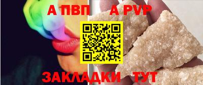 PSILOCYBIN Наро-Фоминск