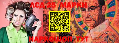 PSILOCYBIN Наро-Фоминск