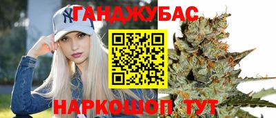 PSILOCYBIN Наро-Фоминск