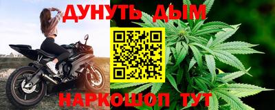 PSILOCYBIN Наро-Фоминск