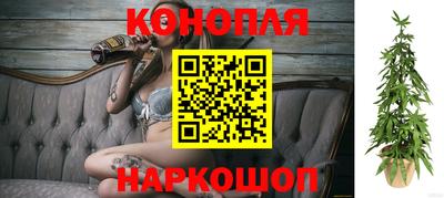 прущая мука Нарткала