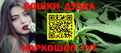 прущая мука Нарткала