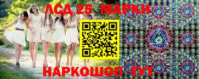прущая мука Нарткала