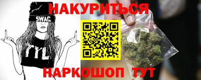 прущая мука Нарткала