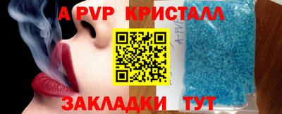 PSILOCYBIN Наро-Фоминск