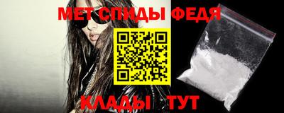 прущая мука Нарткала