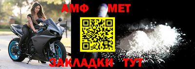 PSILOCYBIN Наро-Фоминск