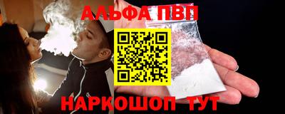 прущая мука Нарткала