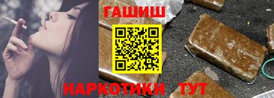 PSILOCYBIN Наро-Фоминск