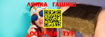 PSILOCYBIN Наро-Фоминск