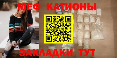 прущая мука Нарткала