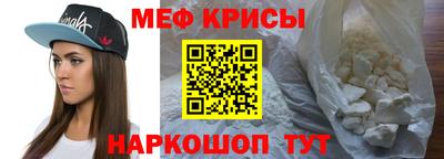 PSILOCYBIN Наро-Фоминск