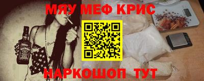 прущая мука Нарткала