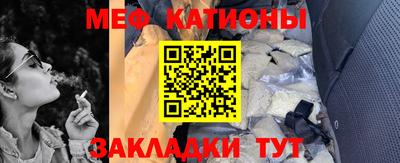 PSILOCYBIN Наро-Фоминск